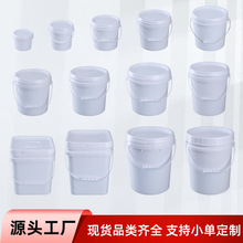 ���ϰ��bͰ �����T������Ͱ�A�� �ܷ⎧�wʳƷ������Ͱ�V�ڎ�����