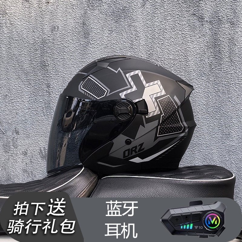 Casco Orz, casco de coche eléctrico, coche eléctrico para hombre, medio casco de doble lente, mujer, verano, cuatro estaciones, medio revestido, Bluetooth