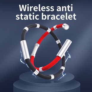Cross-Border English Version Hardware Magnetic Eight-Ring Anti-Static Bracelet Sports Wristband Couple Bracelet Rope Hand Jewelry