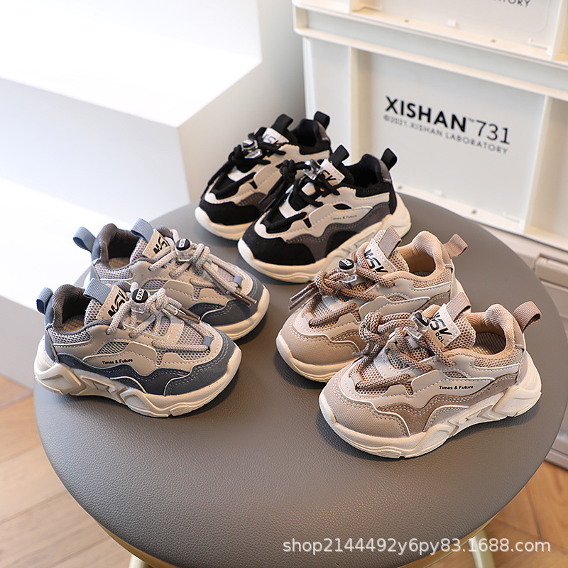 2025 Spring and Autumn New Children's Shoes 1-6 Years Old 3 Boys Sports Shoes Breathable Girls Mesh Shoes Toddler Shoes Trendy