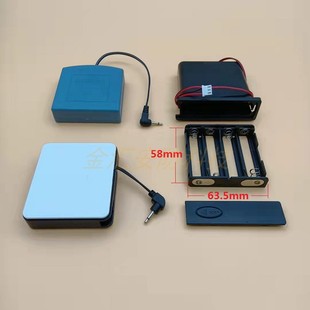Zhenxing Dayixiang and Jinhutu Delihu Brand Safe Box Battery Box External Power Box Accessories
