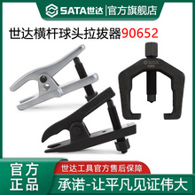 ������ͷ������Ѽ��ʽ��ͷȡ������ͷ������90651ŷ��������90652