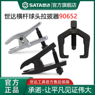 ���_���^����������ʽ���^ȡ�������^���x��90651�WҎ������90652