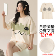 �����ޡ��ļ�˯��Ůʿ�����ѝ���؉|�����c���⴩���e���b�Ҿӷ�