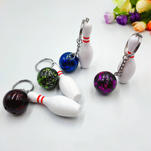 Creative small keychain, Birthday gift, with your logo imprint