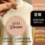 纸质定制物料车载香薰