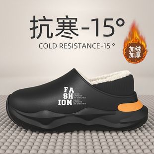 2026�¿���L����ЬEVAһ�w���ͷ���노к���⴩��ů����һ�_��