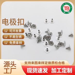 ���Sֱ��2.8mm늘O���� �t���� ������ �������� 늘O�������l