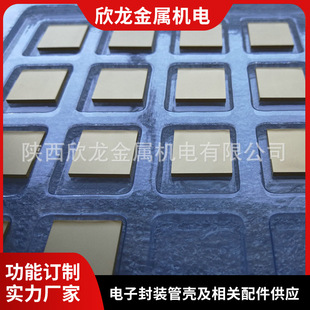 W90Cu10 ��ӷ��b��������u�~�� �u�~�Ͻ�� �u�~�Ͻ�оƬ�ױP