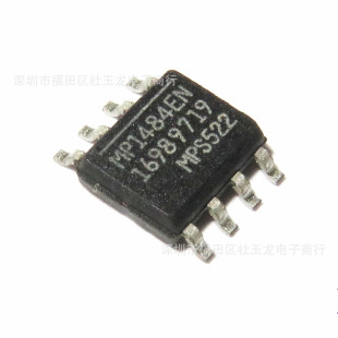 10PCS AD8307 AR AD8307ARZ SOP-8 Integrated Circuit - RF/IF Logarithmic Amplifier By Smw