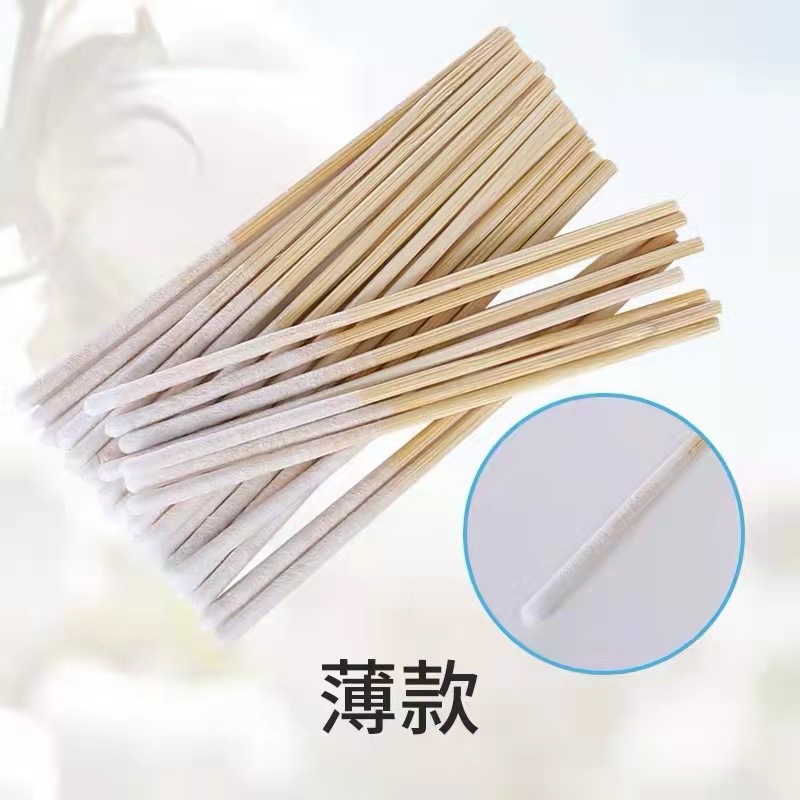 微信图片_20220125090000