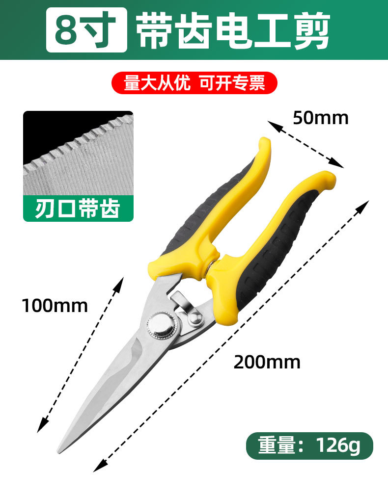 O1CN01OqGVtI1fEbPwo8JzV_!!2260823975-0-cib.jpg?__r__=1747214651068