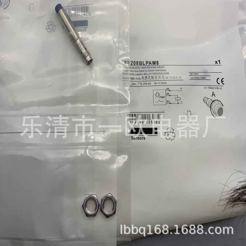 现货实物全新XS208BLPAM8接近开关质保一年