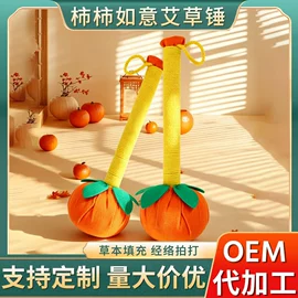保健器具配件;经络保健器材;艾灸/艾草/艾条/艾制品
