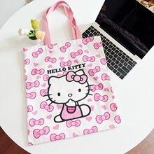 ��ͨ؈��KT�������μ��Ů��W�����n����������2024�¿����e��̖