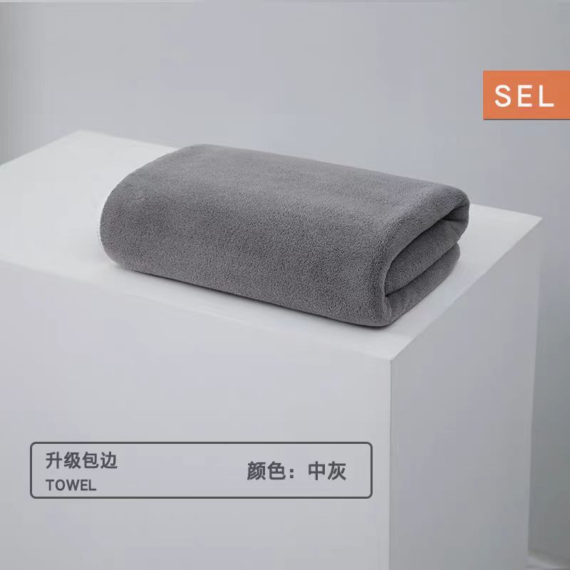 バスタオル タオルセット 大人用 厚手 柔らかい 吸水性 糸くずの出ない コーラルベルベット Douyin 淘宝網 Tmall モデル卸売|undefined