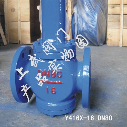 Y416X减压稳压阀