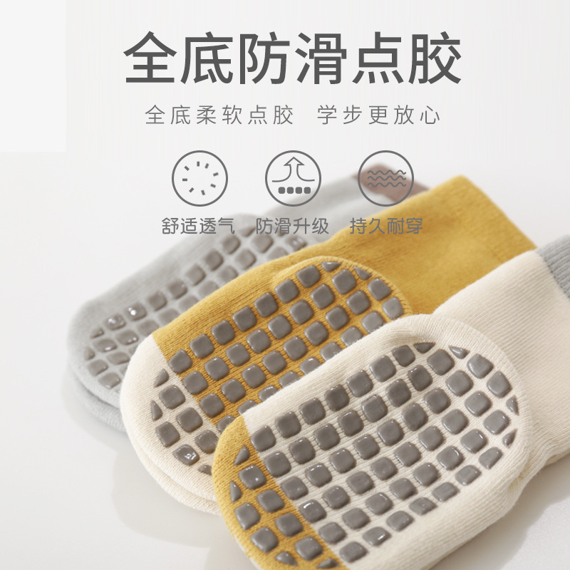 2023 invierno nuevo bebé piso calcetines interior sin hueso antideslizante dispensación niños y niñas de dibujos animados lindo niño Calcetines