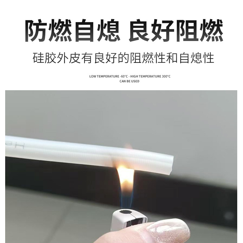 Constant power silicone electric heat tracing belt, heater cable, cold storage defrosting, antifreez