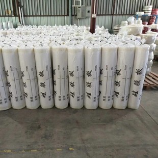 Industrial white high temperature resistant silicone rubber transparent gasket skin high temperature rubber shock absorption square rubber sealing cushion