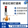 移动式交通自动太阳能道闸