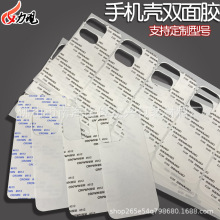 �����֙C�������p���z���������z�N�Ϗ�����ճ�Ȼʹ�513 613 512