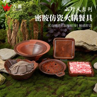 ����ɽҰ�L��偵��ܰ��´ɲ;߂�˱P������ɽ����ͬ����ţ����P