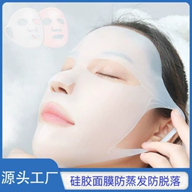 笔袋;沐浴球浴擦;冰格