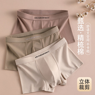 �y��Ī������ʿƽ�ǃ�ѝ��ɫ�R���޿������͸�����m�����ĽǶ�ѝ