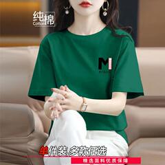 大きいサイズのカジュアルな上質な純綿の半袖tシャツの女性の夏の新型のゆったりしているプリントの中年のお母さんの洋風の上着のtシャツ
