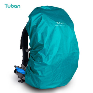 Backpack Rain Cover, Outdoor Mountaineering Travel Backpack Rain Cover, School Bag Cover, Cycling Bag Cover, Anti-Dirty Waterproof Cover