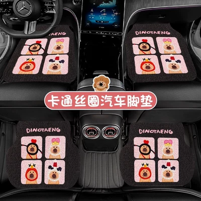 Avtomobil döşəmə paspasları | car wear-resistant floor mat