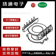 POT30׃�����Ǽ�POT30�β���ʽ5+5�Ǽܸ��l�Ǽ�BOBBIN�Դ