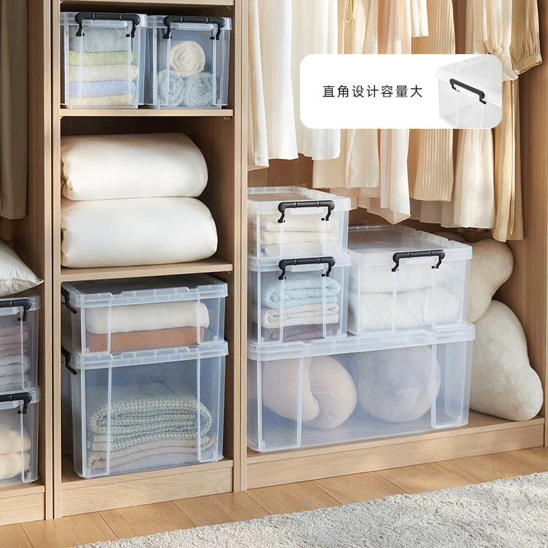 26EQTenma Sky Horse ROX Lux caja de almacenamiento ropa doméstica edredón caja de acabado de almacenamiento de automóviles