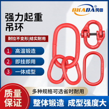 �Ͻ����쏊���h��ĸ�h�����ߏ����������ص��h�E�A���h���ӵ��h