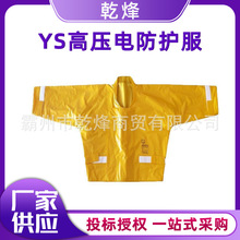 ����߉��^�����ձ�YS124-06-02YS124-07-04��֬�͸߉�늷��o��