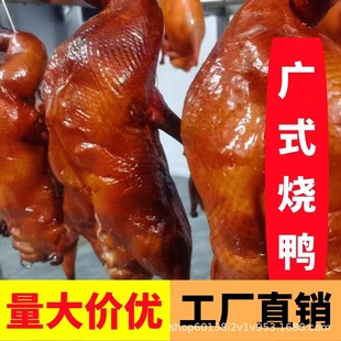 ���V�|��ʽ�Vʽ��Ƥ��������ֻ1500g���] �Vʽ�������D��ʳ���]