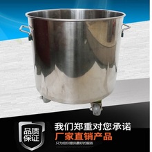 ���P�Ͱ���DͰ��݆���Ƅӎ��w�Ӻ�AͰ����Ͱ��������Ͱ�ش󔇰�