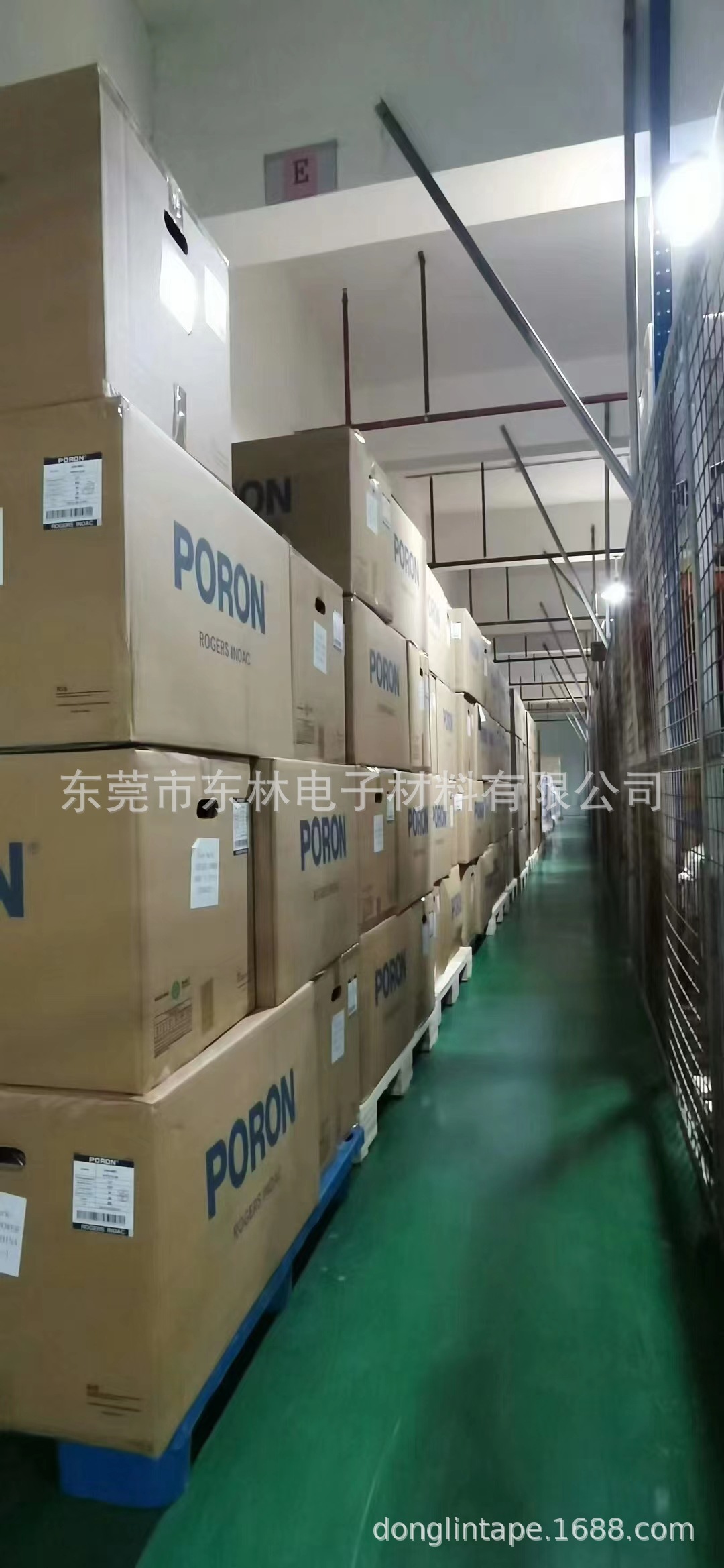 现货供应CH-48EG 日本井上PORON