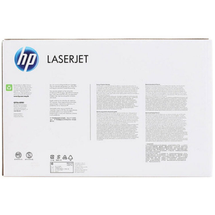 HP 16A 7516a Q7516A Cartucho de tinta de impresión original 5200n / LX / L / dtn / tn