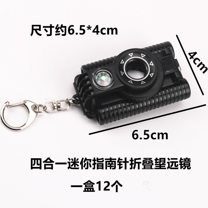 (Wholesale), small folding adjustable telescope, flashlight, keychain, equipment, toy 4
