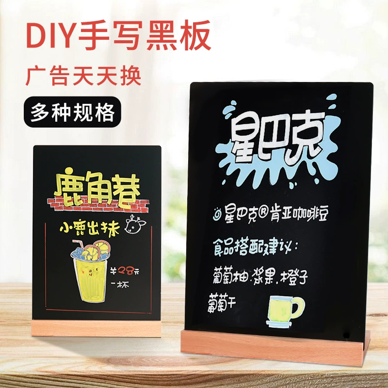 Деревянная платформа DIY самодельная ручная роспись стираемая Небольшая доска меню дисплей доска прайс-лист настольный стол знак рекламный щит