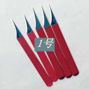 ë߅��ˮ�ڵ�ע����Ʒ���h��ë߅��߅������߅��ȥë�̸����