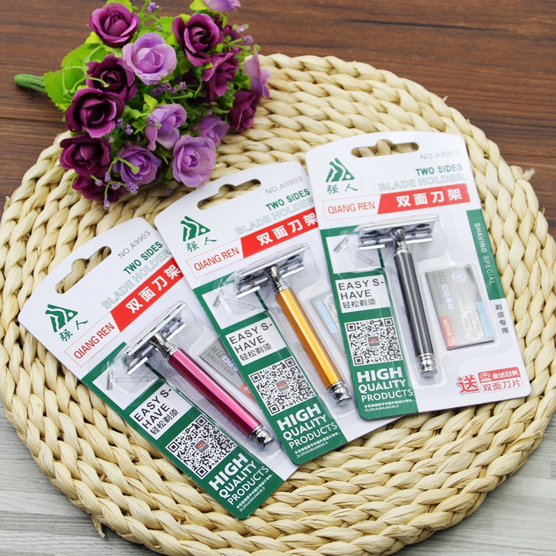 Qiangren Genuine Double-Layer Razor Blade Holder Double-Sided Razor Blade A9901 Comes with Blade Stainless Steel Blade Holder