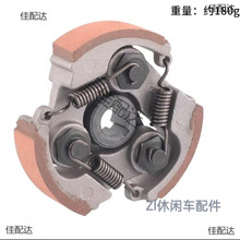 ����Ħ��܇���_С��܇СԽҰ�x����˦�K49cc�l�әC�X݆�w�x����K