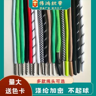 �F؛32�V��ɫ��ɫ��]ɳ��ѝ�\��ѝ���Kñ�K ��ɽЬ�������^