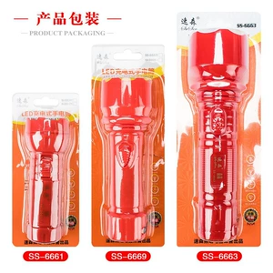 速森 Красный фонарик свадебный праздник дома новая домашняя светодиодная зарядка