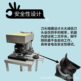 洗涤烘干设备;果蔬加工设备;米面机械