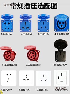 RrƄС乤׼bᎧ©I̫