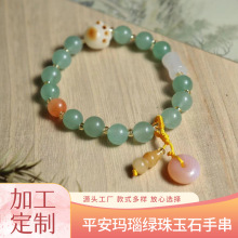 ؈צŮ��С���¶Y��G����ʯ�ִ�����ʽƽ�������h���J���K����